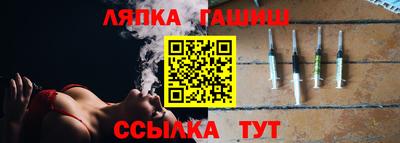 прущая мука Берёзовский