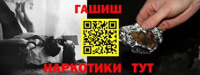 прущая мука Берёзовский