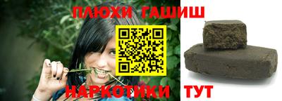 скорость mdpv Абакан