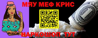 скорость mdpv Абакан