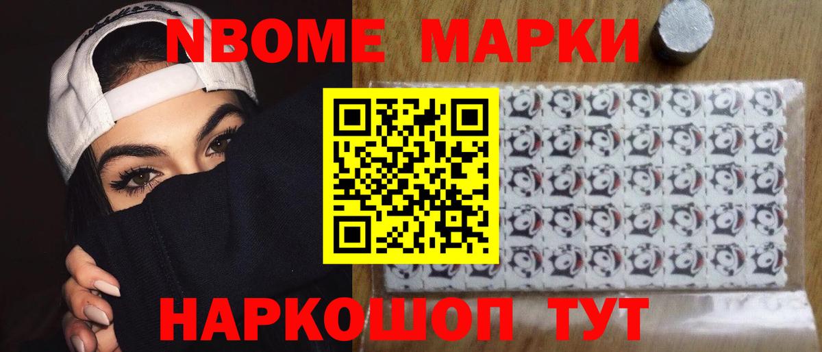 ЛСД экстази ecstasy  Вход с VPN  блэк спрут ссылки  Тара 