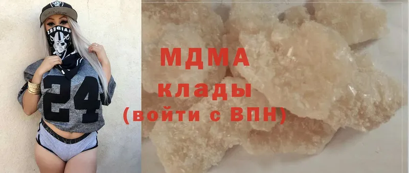 МДМА crystal  продажа наркотиков  Тара 