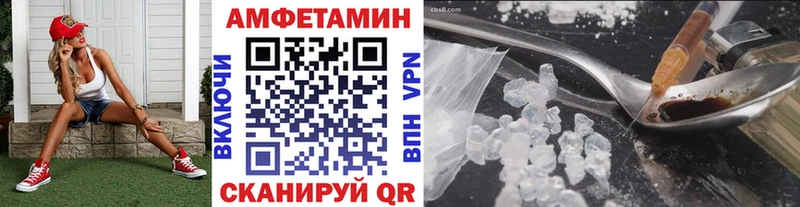 Первитин витя  даркнет сайт  Тара 