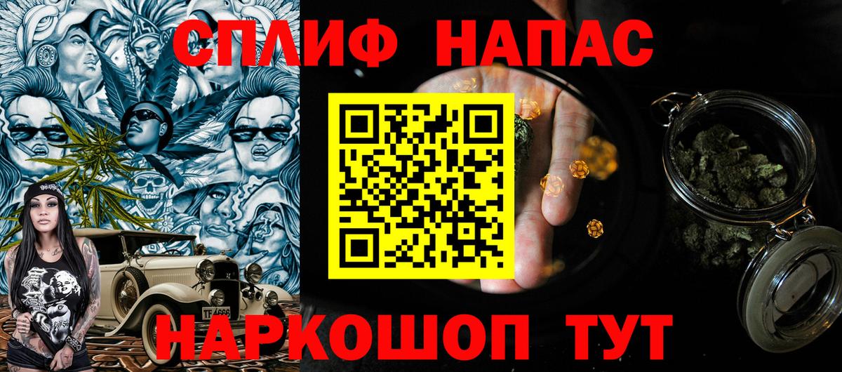 Канабис Ganja Тара